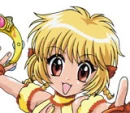 Purin 
