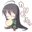shana