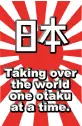 Japan takes over world
