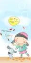 AUTUMN DAY