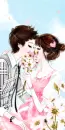CUTE COUPLE