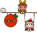 Merry Cristmas