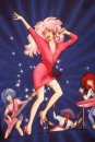 JEM