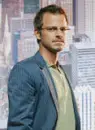 carmine giovinazzo