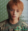 Tanaka Koki