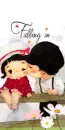 SWEET BABY