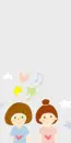 CUTE COUPLE