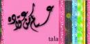 talaheloa