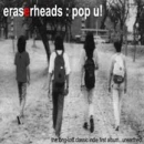 ERASERHEADS