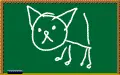 cat