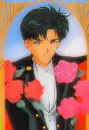 mamoru