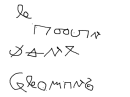 Chalouis-a new language
