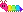 tiny rainbow worm