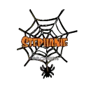 Halloween - Stephanie