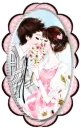 kiss
