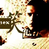 My Boyfreind