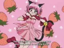 Mew Zoey
