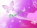 Vijayashree
