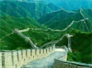 the great wall of chaina