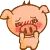 pig embarrased