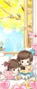 CUTE COUPLE