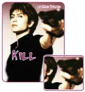 gackt