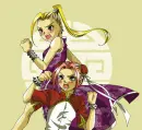 ino and sakura