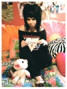 Emo