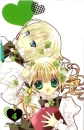 Karin & Kazune