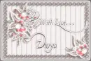 With love -Divya