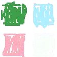 green blue white pink colored boxes rotating