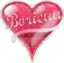 Boricua