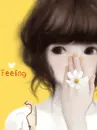 ENAKEI