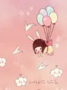 KAWAII BUNNY GIRL