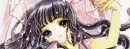 Tomoyo