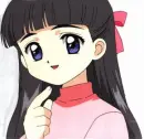 Tomoyo