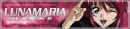 Lunamaria
