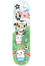 moofia