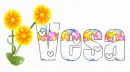 Flower: Vesa