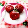 sweet