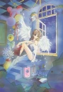 Alone Night