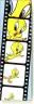 Tweety