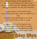 Happy b'day RÃ¼ya
