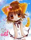 cute kitty girl