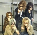 kamijo