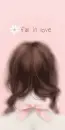 ENAKEI