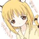 Kisa