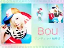 bou