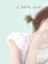 Enakei 