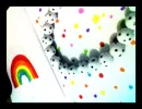 More Spots